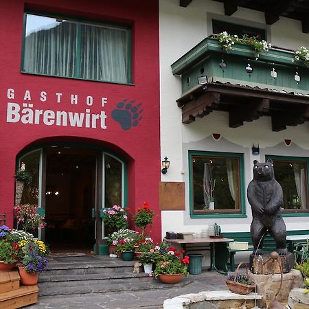 Gasthof Baerenwirt Ξενοδοχείο Fusch an der Grossglocknerstrasse Εξωτερικό φωτογραφία